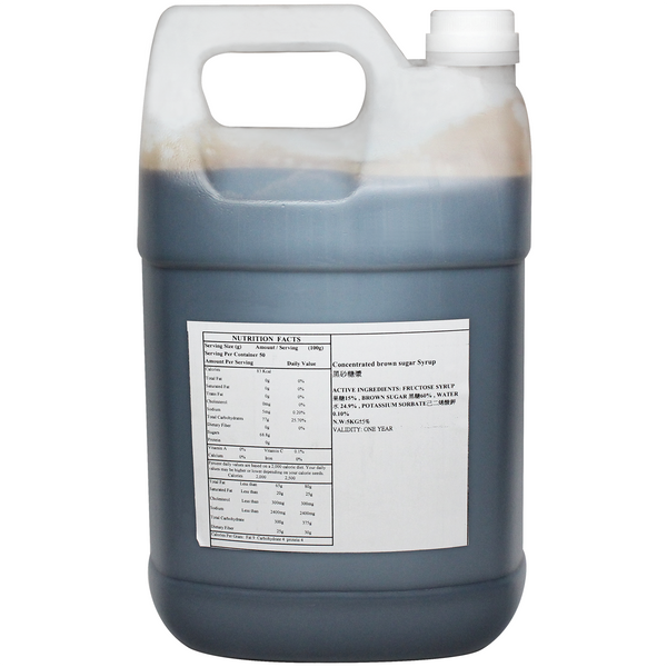 Tea Zone Dark Brown Sugar Syrup (11.2 lbs) - CustomPaperCup.com Branded Restaurant Supplies