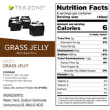 Tea Zone Grass Jelly - Liquid Form (27oz) - CustomPaperCup.com